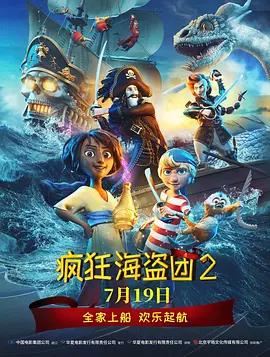 制服丝袜中文